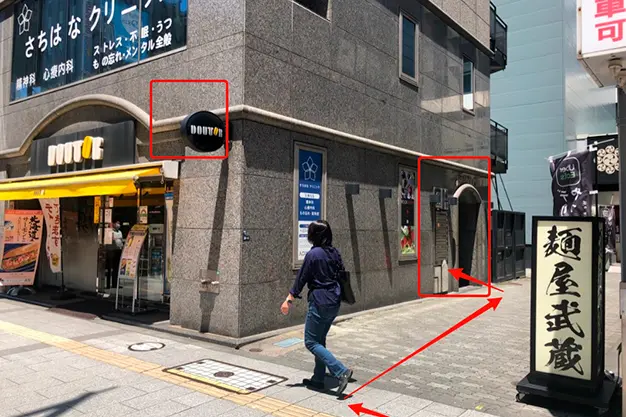 浜松町からの道案内４